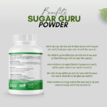 Sugar Guru Powder | Natural Herbal Formula | Plant‑Based Mix with Jamun & Karela for Diabetes and Sugar Management Support | 100g - Image 5