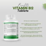 Plant-Based Vitamin B12 Tablets | Support Increased B12 Levels, Immunity Boost | 120 tablets - Image 4